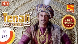 Tenali Rama  Ep 374  Full Episode  7th December 2018 [upl. by Adnana904]