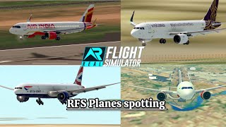 Mumbai International Airport  plane spotting  flying official  RFS Real flight simulator [upl. by Engel]