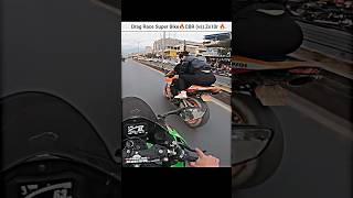 Drag Race🔥 Kawasaki Ninja Zx10r vs CBR 1000🔥 shorts bike rider dragrace cutecuple zx10r cbr [upl. by Hooge]