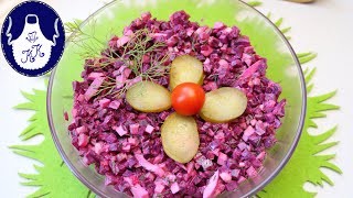 Rote Bete Salat einfach und lecker  Herbstsalat [upl. by Meece403]