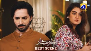 Danish taimoor  Hiba Bukhari  Haniyaa  Janisar  Pakistani Drama  Danish edits [upl. by Eylsel]