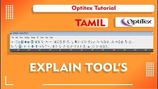 OPTITEX 15  Expain Tools Bar  Tamil Tutorial [upl. by Enelime149]