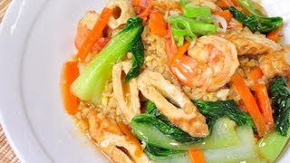 ข้าวผัดราดหน้า Fried Rice with Gravy Sauce [upl. by Kcinimod]