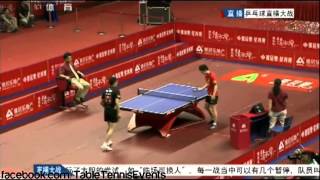 Shakehand Vs Penhold Challenge 2013 Highlights [upl. by Arocal78]