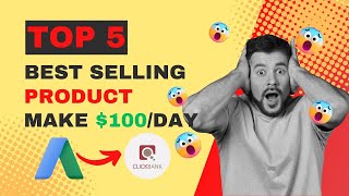 100Day Best Selling Top 5 Product ✅ from CLICKBANK [upl. by Yenmor]