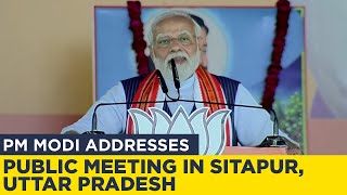 PM Modi addresses public meeting in Sitapur Uttar Pradesh [upl. by Sev232]