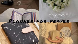 بلانر للصلاة 💗  بلانر مجاني Pdf 🥀 [upl. by Egdamlat433]