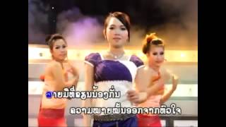 Lao old songBest laos collection songpheng laos [upl. by Amora]