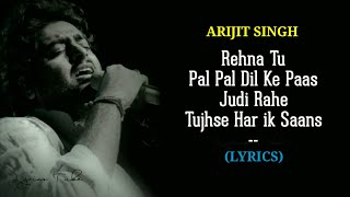 Lyrical Jiya Song with Lyrics  Gunday  Ranveer Singh Priyanka Chopra  Sohail Sen  Irshad Kamil [upl. by Leakim]