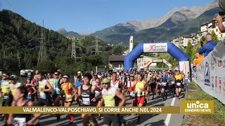 ValmalencoValposchiavo si corre anche nel 2024 [upl. by Zsuedat]