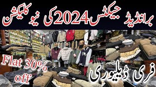 Cheapest Jacket Market In Rawalpindi  Jacket Wholesale Market  Mens Jacket Rawalpindi [upl. by Johny437]