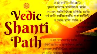 POWERFUL VEDIC SHANTI PATH CHANTING  OM DYAUHA SHANTI  VEDIC CHANTING FROM VEDAS  VEDIC MANTRA [upl. by Suqram742]