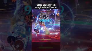 C6R5 SIGEWINNE Imaginarium Theater [upl. by Noach463]