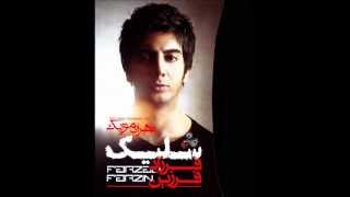 Farzad Farzin  Midoonam  NEW ALBUM 2012 [upl. by Yemar]