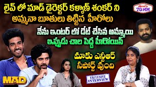 Mad interview With Mad Movie Team  Full Fun  Exclusive Interview  JrNTR  Telugu70mm [upl. by Stilla]