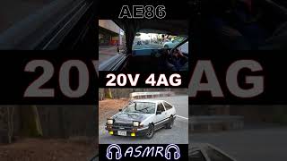 ［AE86 ASMR×INITIAL D SOUNDTRACK］ハチロクオーナーの日常 [upl. by Nira]