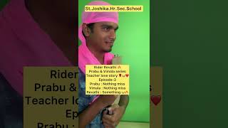 Rider Revathi 🔥 Prabu amp Vimala Series 😂😂 Episode3 😂 yukesh yukeshgroups trendingshorts shorts [upl. by Assen]