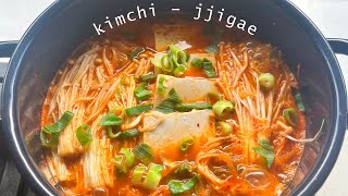 Kimchijjigae Kimchi Stew Recipe  10 minutes  one pot [upl. by Garald]