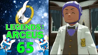 Lets Play Pokemon Legends Arceus Part 65  The Corps Magnum Opus [upl. by Mufinella]