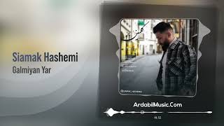 Siamak Hashemi – Galmiyan Yar  سیامک هاشمی – گلمین یار [upl. by Ruella]