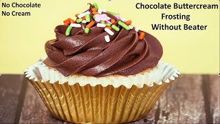 Chocolate Frosting Without Beater  Chocolate Butter cream frosting  Ermine Frosting Recipe [upl. by Mullane]