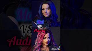 Disney Descendants Mal VS Audrey 💜💖 disneydescendants [upl. by Ecadnak]