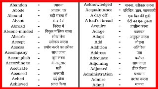 1  English to Hindi dictionary  English to Hindi Translation Website  Auto Translate in Hindi [upl. by Goldstein813]