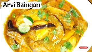 Arvi Baingan Recipe  Arvi Baingan Banana ka Tarika Arbi Ka Salan Dhaba StyleArvi Baingan ki Sabzi [upl. by Gabbert]