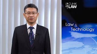 【Law amp Technology at CUHK LAW】 [upl. by Telracs585]