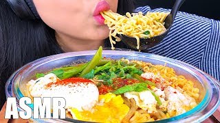 ASMR RAMEN NOODLES SLURPING SOUNDS  ASMR Phan [upl. by Eilrac]