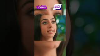 yeh rishta kya kehlata hai serial today episode new promo starplus shorts [upl. by Foskett919]