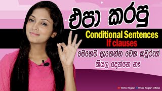 All Conditionals With examples  If Clauses  Basic English Grammar Lessons [upl. by Atsyrk]