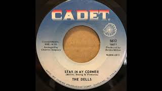 DELLS ♪STAY IN MY CORNER♪ [upl. by Albur]