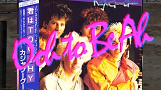 Kajagoogoo  Ooh to Be Ah slowed  reverb [upl. by Robinetta]