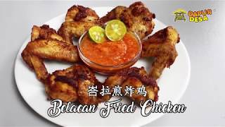 MAKING BELACAN FRIED CHICKEN AS EASY AS 123 SCSs Kitchen [upl. by Lundquist]