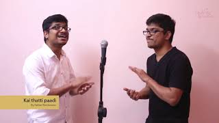 Tamil Christian songs  mashup  Pugazh Yesuvukae [upl. by Jimmie]