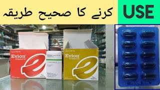 How To Use Evion 400MG Capsule  Evion Vitamin E Capsules Uses Dosage amp Benefits  Evion 400MG [upl. by Devonna260]