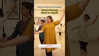 Master Classes with Tanusree Shankar udayshankarstyle mumbai [upl. by Ronyar]