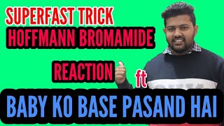 Hoffmann Bromamide Reaction  NAME reaction Trick  ORGANIC CHEMISTRY  BHARAT PANCHAL SIR [upl. by Jillane535]