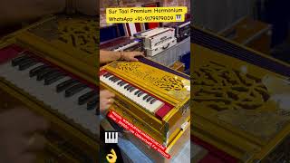 Golden Glitter Finish Premium Harmonium wwwSURTAALHARMONIUMcom Limited Edition  Book Now music [upl. by Haiacim]