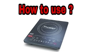 How To Proper way Use Induction CookerDemo II Proper Way to Use Induction Cooker in Home Kitchen [upl. by Adekan198]