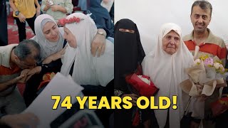 74YearOld Woman Recites the Whole Quran in One Day [upl. by Ynavoj]