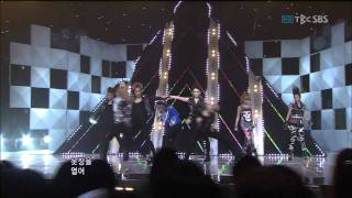 2NE10626 SBS Popular Music  I AM THE BEST 내가 제일 잘나가 [upl. by Kurman]