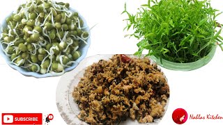 Microgreens Recipe In Malayalam ചെറുപയറിൻ്റെ ഇല കൊണ്ടുള്ള ഉപ്പേരി  തോരൻ [upl. by Akenihs826]