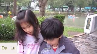 ㄉㄚˋㄌㄨˋ是啥？童：很大的鹿 How kids from Taiwan think of Mainland China [upl. by Aoniak443]