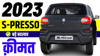 Maruti Spresso 2023 Model Update  Maruti suzuki spresso 2023 PriceFeaturesSpecsVariants [upl. by Notxed]