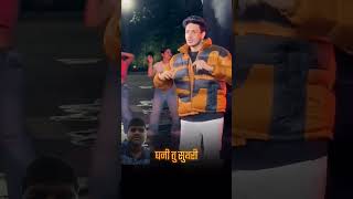 Diler orr Anjali Raghav meri moto shortvideo trendingshorts virlshort anjali short [upl. by Ragan37]