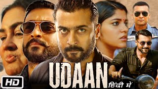 Udaan  Soorarai Pottru  Full HD movie in Hindi Suriya OTT details  Paresh Rawal  Aparna B [upl. by Fesoj]