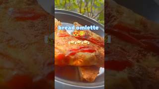 simple and easy way to make breadomelette breadomelette ब्रेडोमलेट 🥪😋teastyrecipe crispbread [upl. by Suilmann693]