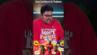 Diwakar Troll Watch Till End Dr Diwakar Troll Confidence Dr Diwakar Acting tamil memes [upl. by Jenna]